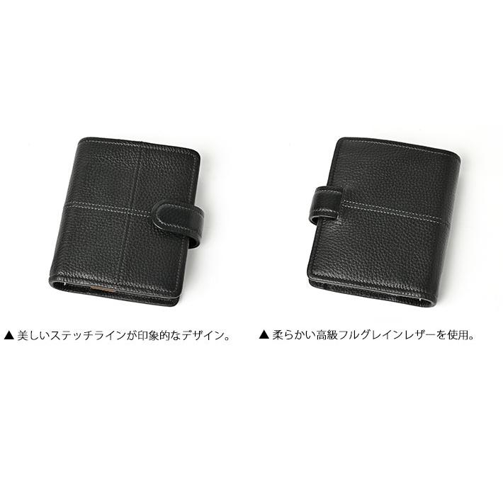 ファイロファックス システム手帳 ミニ6穴ポケットサイズ クラシック ステッチ ソフト filofax classic stitch｜artenal01｜14