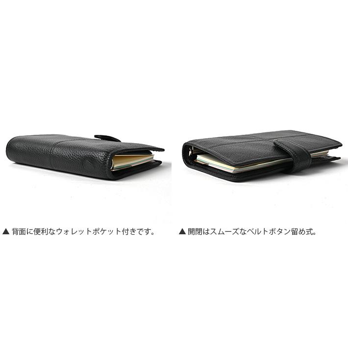 FILOFAX ファイロファックス システム手帳 バイブルサイズ
