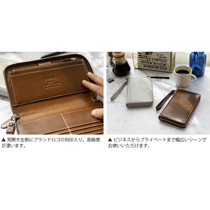 ファイロファックス システム手帳 マルデン バイブルサイズ ジップ Malden Compact Zip 本革 牛革 2024年ダイアリー付き｜artenal01｜19