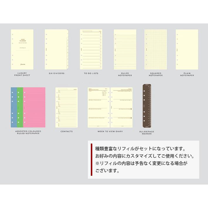 ファイロファックス システム手帳 マルデン バイブルサイズ ジップ Malden Compact Zip 本革 牛革 2024年ダイアリー付き｜artenal01｜08