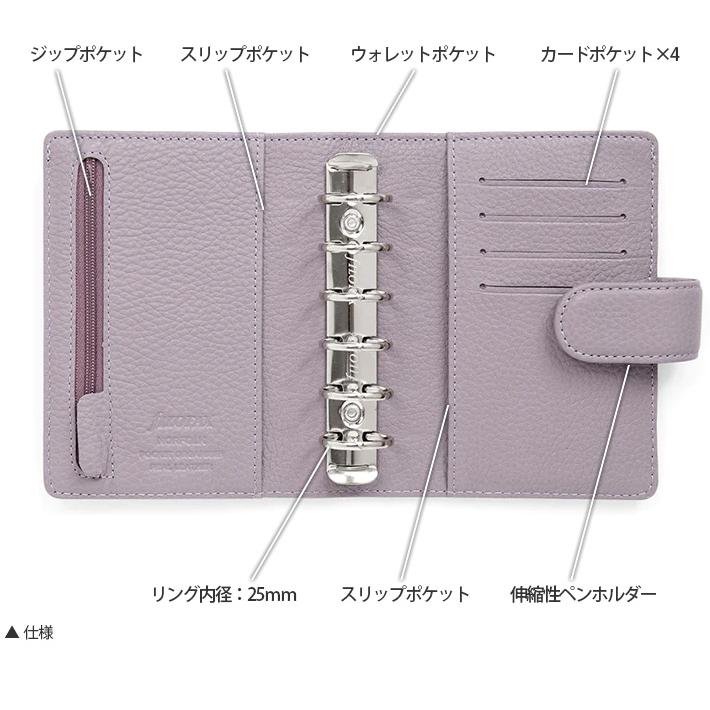 FILOFAX ファイロファックス システム手帳 ミニ6穴サイズ ノーフォーク  