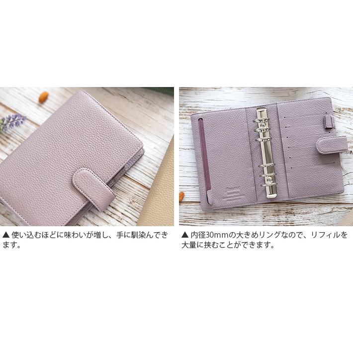 FILOFAX ファイロファックス システム手帳 バイブルサイズ FILOFAX ファイロファックス システム手帳 バイブルサイズ