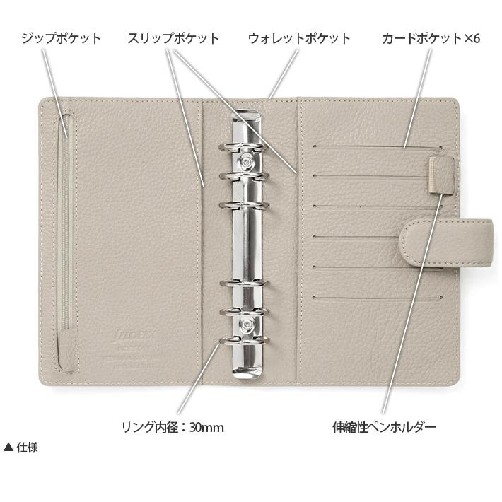 FILOFAX ファイロファックス システム手帳 バイブルサイズ FILOFAX ファイロファックス システム手帳 バイブルサイズ