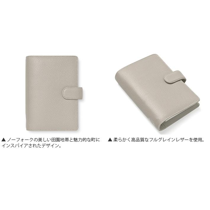 ファイロファックス システム手帳 ノーフォーク バイブルサイズ 聖書サイズ 本革 牛革 リング径30mm Filofax 2024年ダイアリー付き｜artenal01｜13