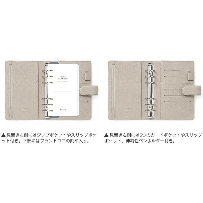 ファイロファックス システム手帳 ノーフォーク バイブルサイズ 聖書サイズ 本革 牛革 リング径30mm Filofax 2024年ダイアリー付き｜artenal01｜14