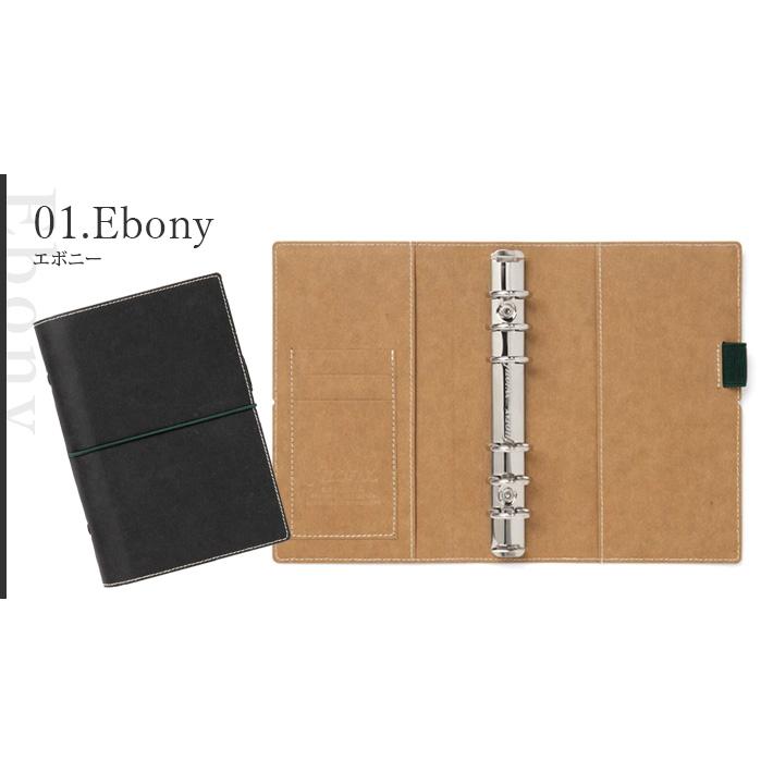 FILOFAX（ファイロファックス） システム手帳 バイブルサイズ エコ