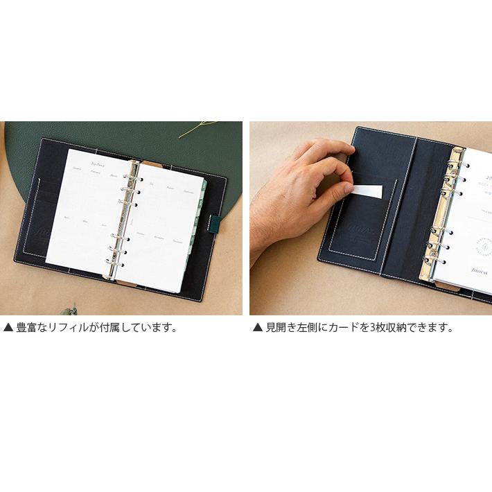 FILOFAX（ファイロファックス） システム手帳 バイブルサイズ エコ