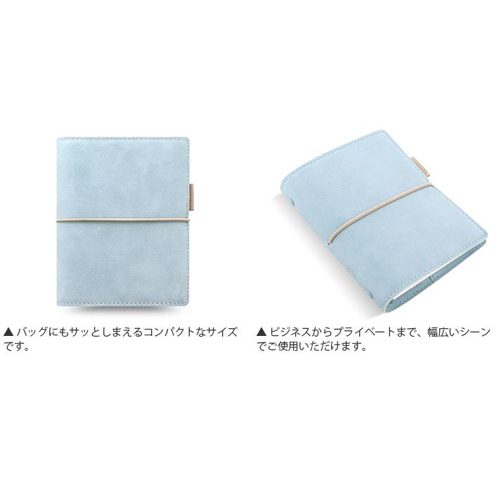 FILOFAX（ファイロファックス） システム手帳 ミニ6穴サイズドミノ
