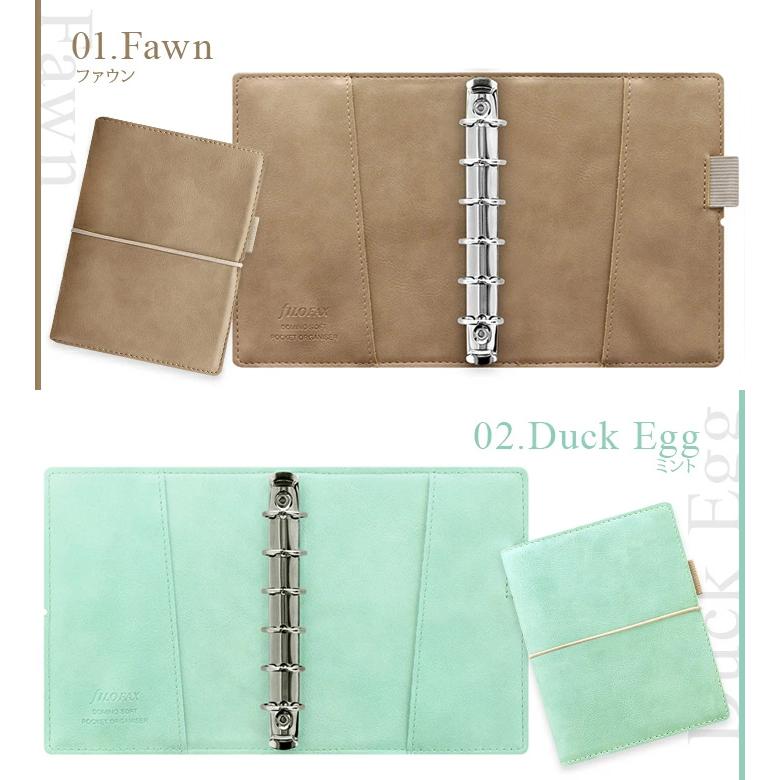 FILOFAX（ファイロファックス） システム手帳 ミニ6穴サイズドミノ