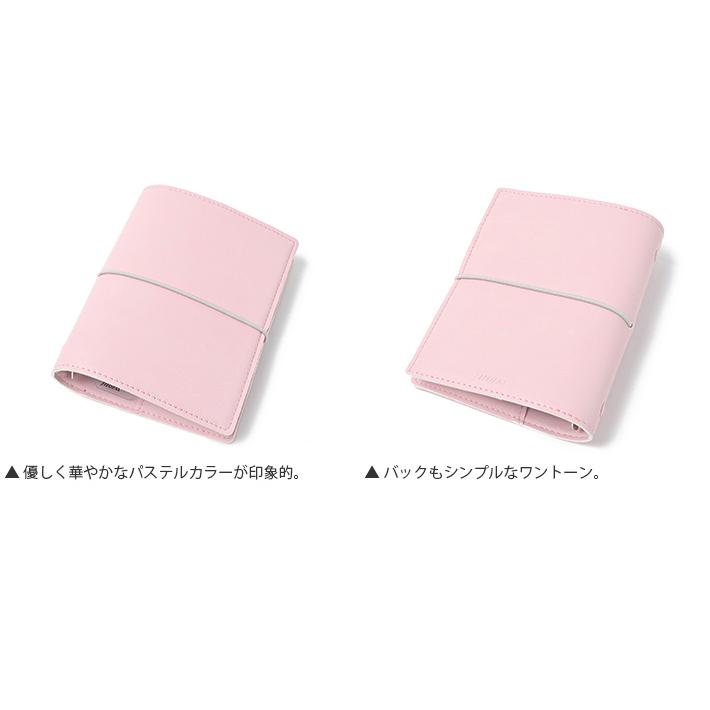 FILOFAX（ファイロファックス） システム手帳 ミニ6穴サイズドミノ