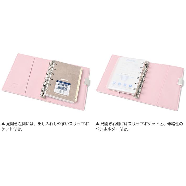 FILOFAX（ファイロファックス） システム手帳 ミニ6穴サイズドミノ