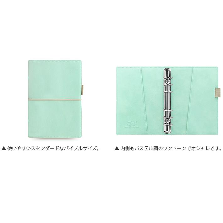 FILOFAX（ファイロファックス） システム手帳 バイブルサイズ Filofax