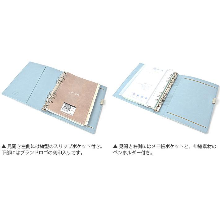 FILOFAX（ファイロファックス） システム手帳 A5サイズ ドミノ ソフト