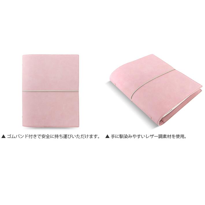 FILOFAX（ファイロファックス） システム手帳 A5サイズ ドミノ ソフト