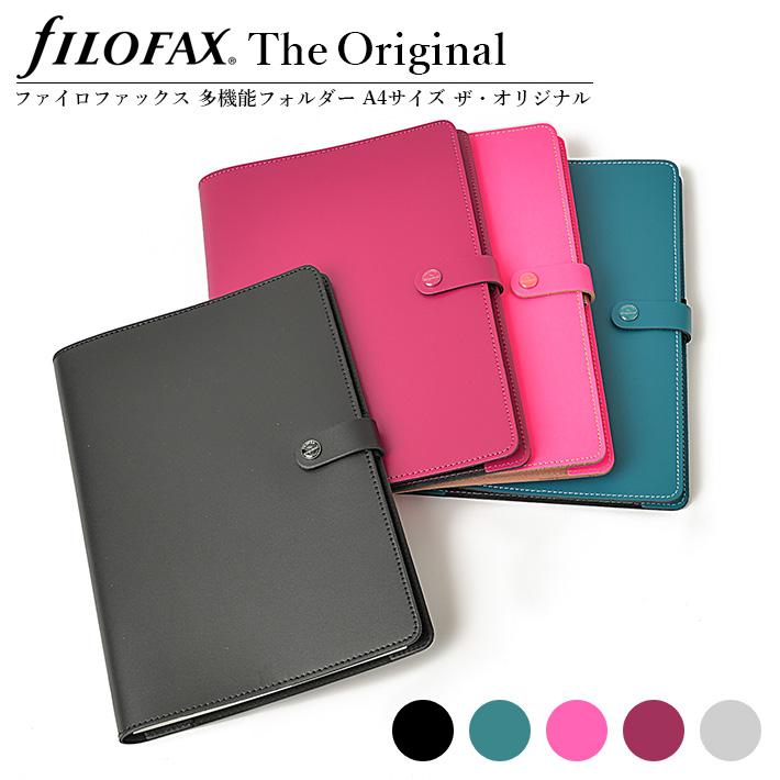 FILOFAX（ファイロファックス） 多機能フォルダー ノートカバー ザ