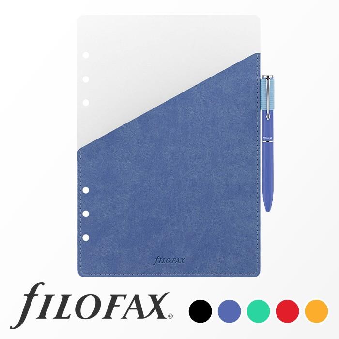 ファイロファックス システム手帳 リフィル A5サイズ ペンホルダー ボールペン付き デスクサイズ 6穴 filofax｜artenal01