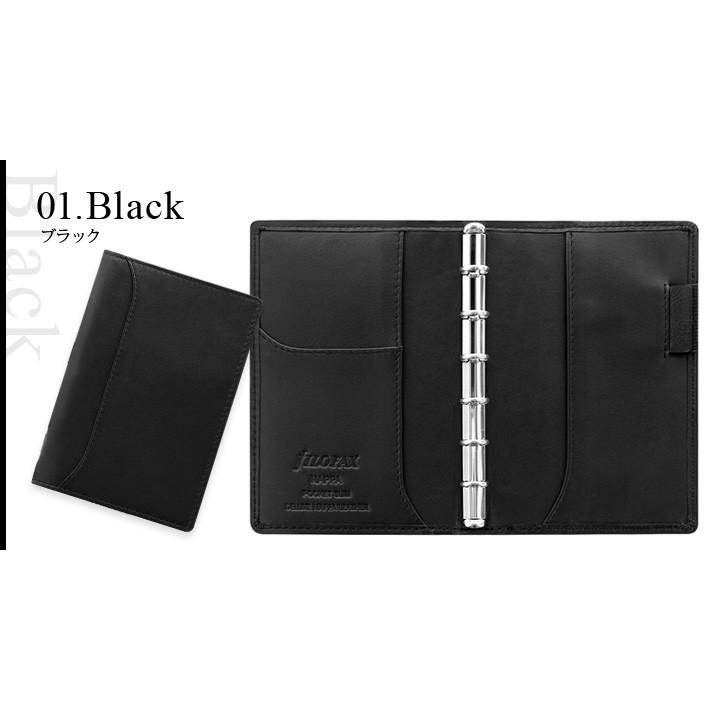 ゴツい作り!!　Filofax レザー手帳 黒 1986年英國製 FILOFAX ファイロファックス システム手帳 ミニ6穴サイズ ナッパ