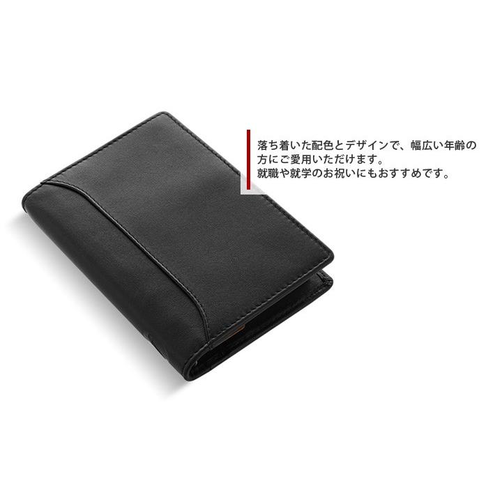 FILOFAX ファイロファックス システム手帳 ミニ6穴サイズ ナッパ FILOFAX ファイロファックス システム手帳 ミニ6穴サイズ ナッパ