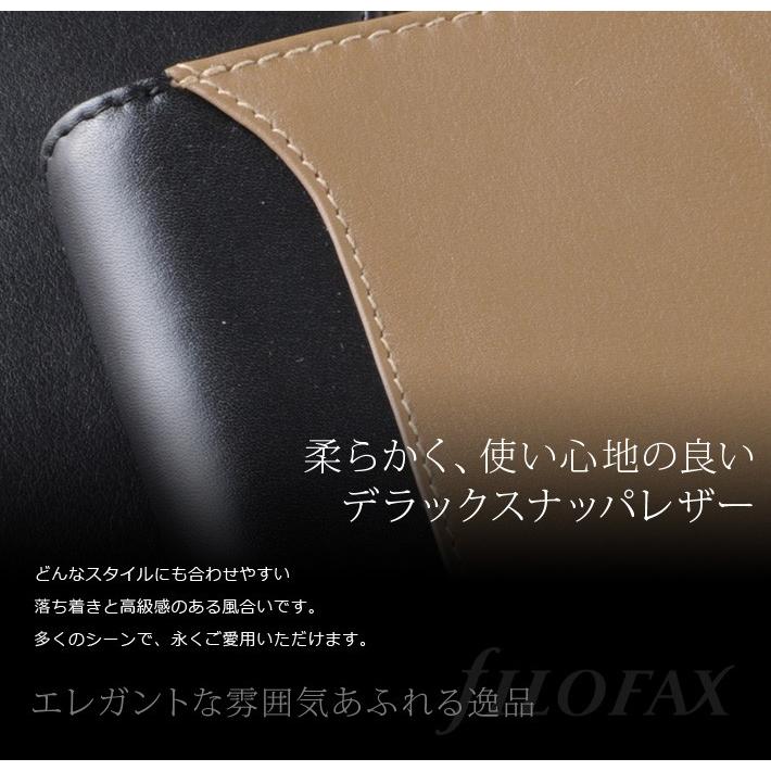 フアィロファックス　（Filofax）高品質なレザー製の6リングファイル。 楽天市場】ファイロファックス システム手帳 バイブルサイズ