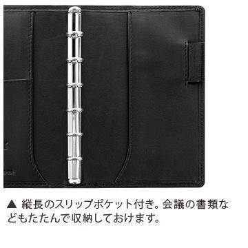 新品★FILOFAX ミニ6穴　本革　システム手帳 楽天市場】ファイロファックス システム手帳 ミニ6穴サイズ ザ