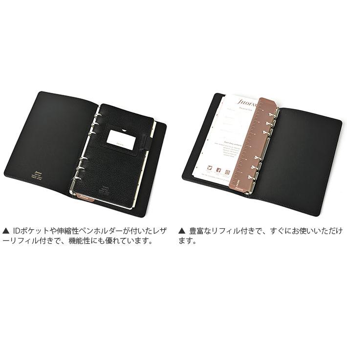 FILOFAX（ファイロファックス） システム手帳 ヘリテージ バイブル