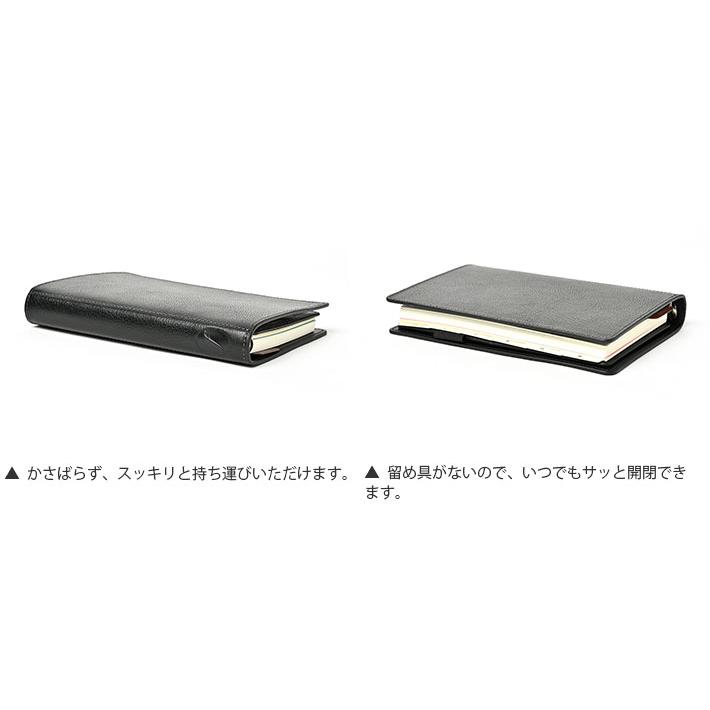 FILOFAX（ファイロファックス） システム手帳 ヘリテージ バイブル