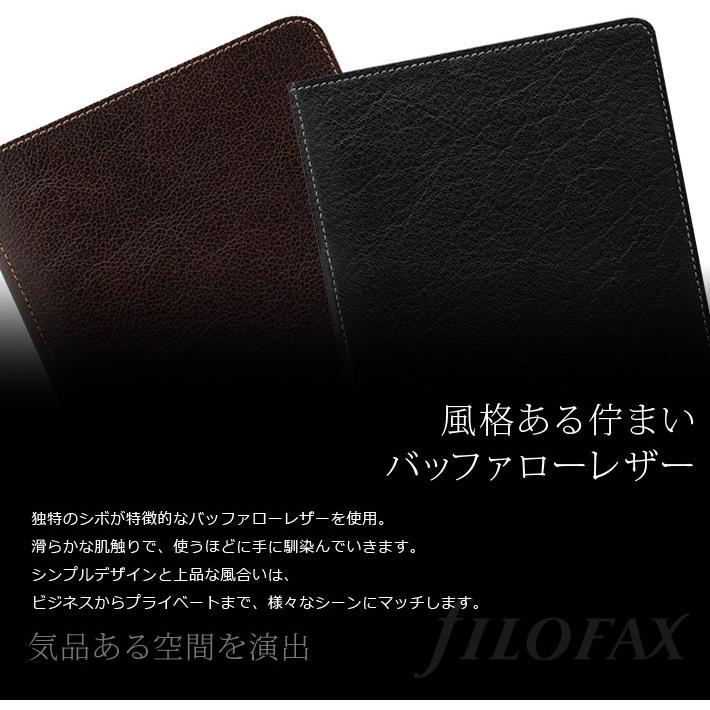 FILOFAX（ファイロファックス） システム手帳 ヘリテージ バイブル