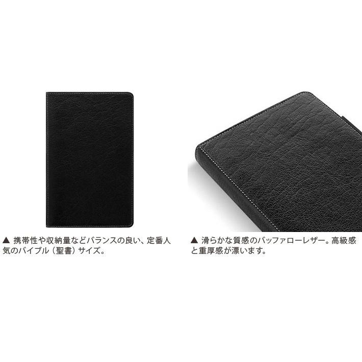 FILOFAX（ファイロファックス） システム手帳 ヘリテージ バイブル