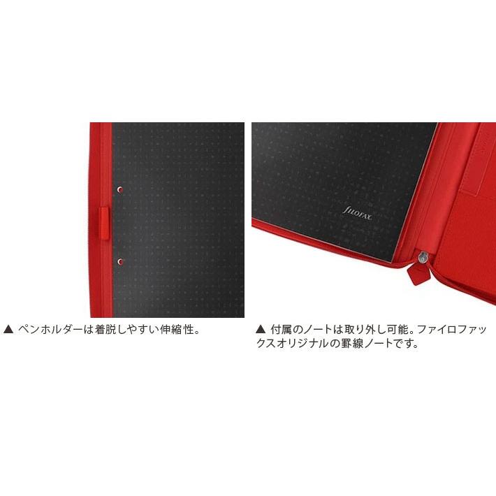 ファイロファックス 多機能フォルダ― ノートパッドフォルダー メトロポール ジップ フォリオ A4サイズ 合皮 ラウンドファスナー Filofax Metropol