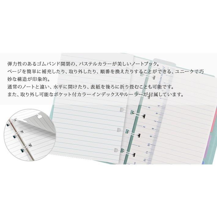 ファイロファックス filofax ノートブック Notebook クラシック パステル Classic Pastels スモールサイズ