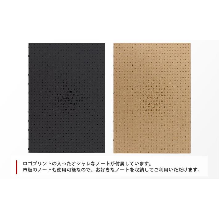 超歓迎 ファイロファックス Filofax オリジナル The Original ノートブック フォリオ Notebook Folio A5サイズ ノートカバー ノート付き ギフト メーカー包装済 Www Easterncaisson Com