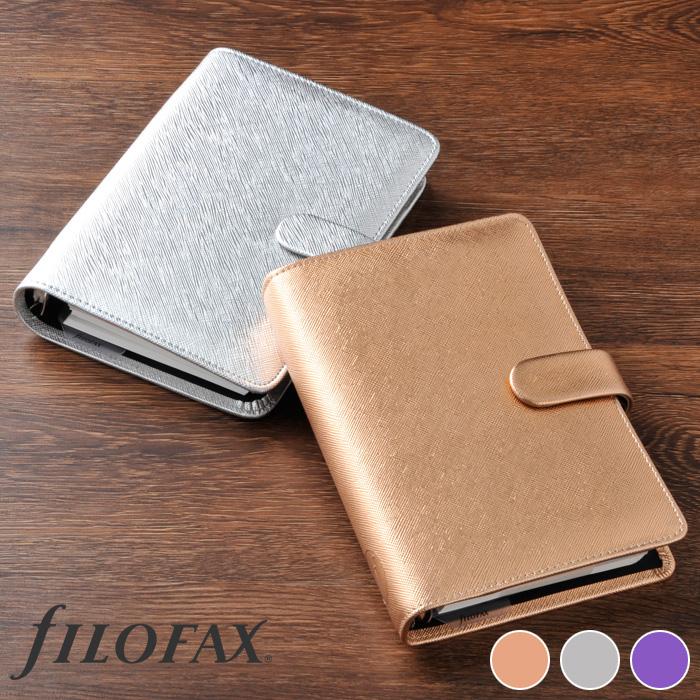 FILOFAX ファイロファックス システム手帳 バイブルサイズ FILOFAX ファイロファックス システム手帳 バイブルサイズ