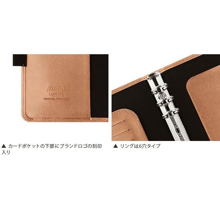 FILOFAX（ファイロファックス） システム手帳 バイブルサイズ