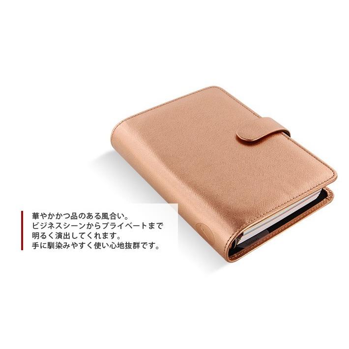 FILOFAX（ファイロファックス） システム手帳 バイブルサイズ