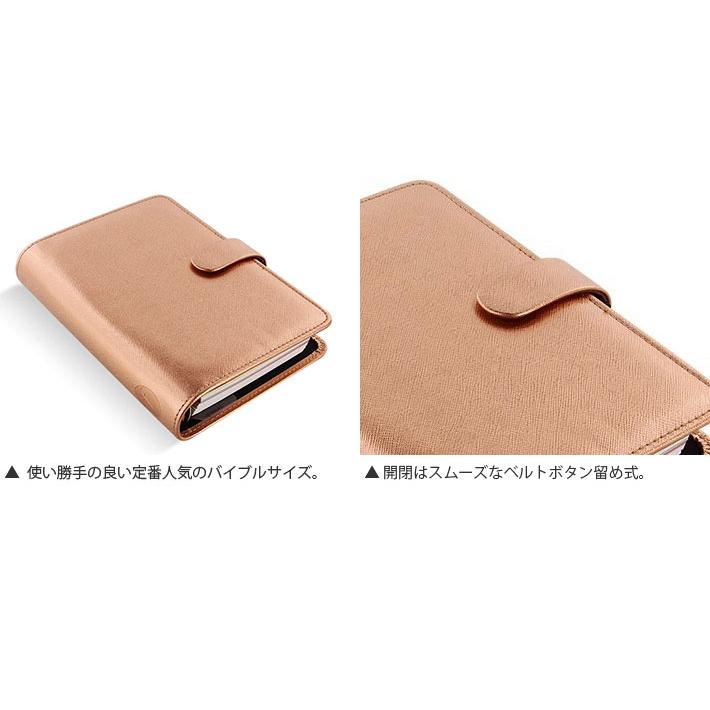 新品箱入りfilofax(ファイロファックス) 本革製システム手帳バインダー 新品箱入りfilofax(ファイロファックス) 本革製システム手帳バインダー