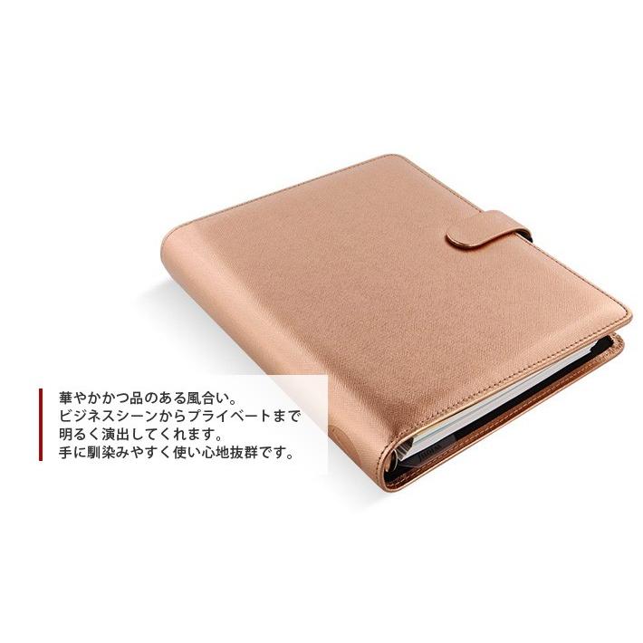 ファイロファックス システム手帳 サフィアーノ メタリック Metallic A5サイズ 6穴 リング径30mm filofax Saffiano 年号無し年間スケジュール他各種リフィル付き | FILOFAX | 05