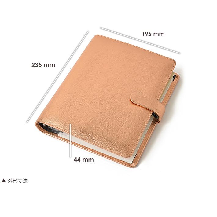 ファイロファックス システム手帳 サフィアーノ メタリック Metallic A5サイズ 6穴 リング径30mm filofax Saffiano 年号無し年間スケジュール他各種リフィル付き | FILOFAX | 14