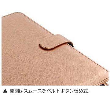 ファイロファックス システム手帳 サフィアーノ メタリック Metallic A5サイズ 6穴 リング径30mm filofax Saffiano 年号無し年間スケジュール他各種リフィル付き | FILOFAX | 09