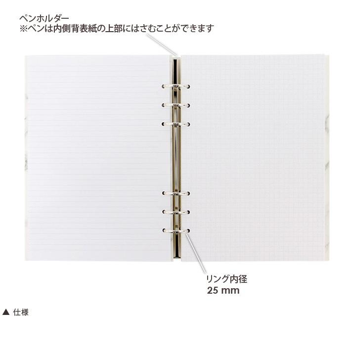 ファイロファックス Filofax クリップブック Clipbook アーキテクチャー Architexture マーブル Marble A5サイズ ノートブック 大理石 アレンジ Ff61 Mb Artenal 通販 Yahoo ショッピング