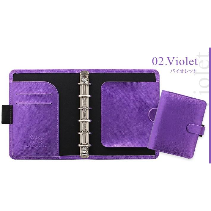 FILOFAX ファイロファックス システム手帳 ミニ6穴サイズ