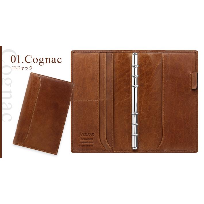 FILOFAX ファイロファックス システム手帳 バイブルサイズ FILOFAX ファイロファックス システム手帳 バイブルサイズ