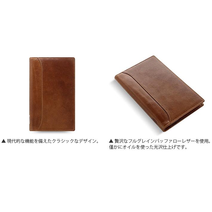 FILOFAX ファイロファックス システム手帳 バイブルサイズ FILOFAX ファイロファックス システム手帳 バイブルサイズ
