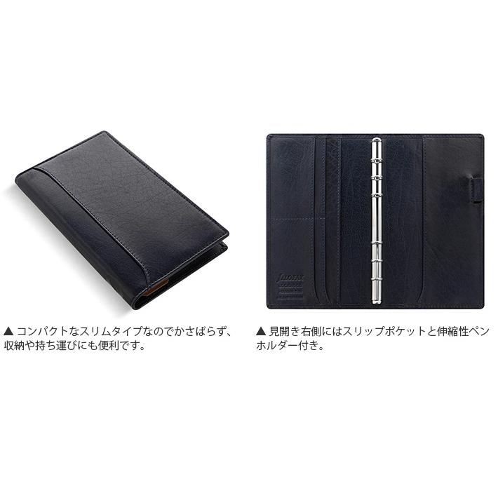 FILOFAX ファイロファックス システム手帳 バイブルサイズ FILOFAX ファイロファックス システム手帳 バイブルサイズ