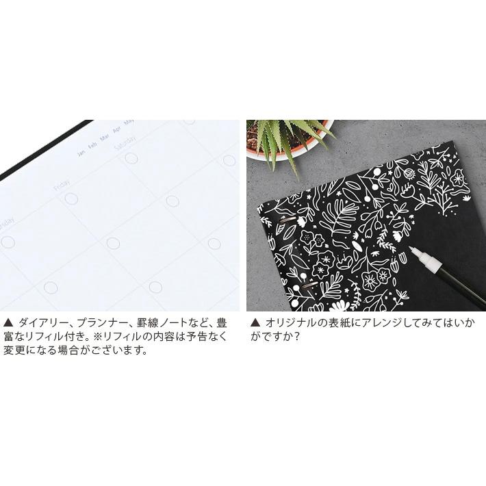 FILOFAX ファイロファックス システム手帳 A4サイズ 4穴