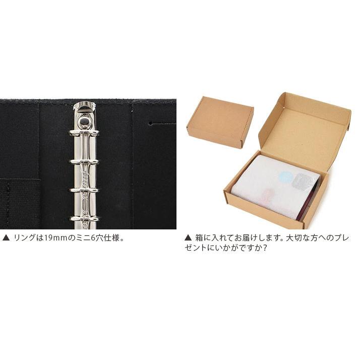 FILOFAX（ファイロファックス） システム手帳 ミニ6穴サイズ ザ 