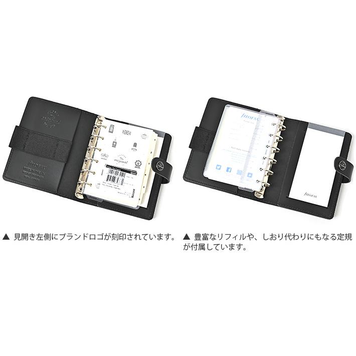 FILOFAX ファイロファックス システム手帳 ミニ6穴サイズ ザ FILOFAX ファイロファックス システム手帳 ミニ6穴サイズ ザ