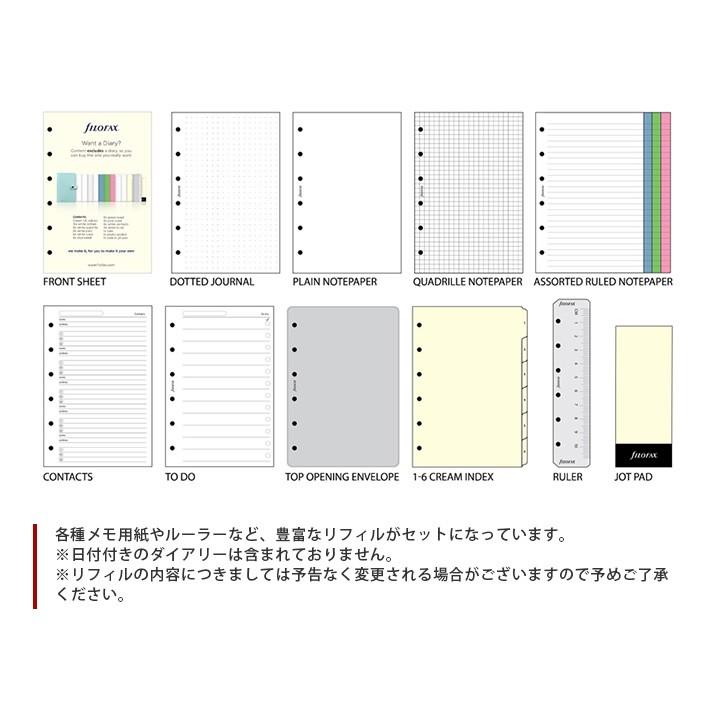 ファイロファックス システム手帳 オリジナル ミニ6穴サイズ スモール ポケットサイズ リング径19mm made in the UK　filofax 英国製 牛革 本革　Original｜artenal01｜07