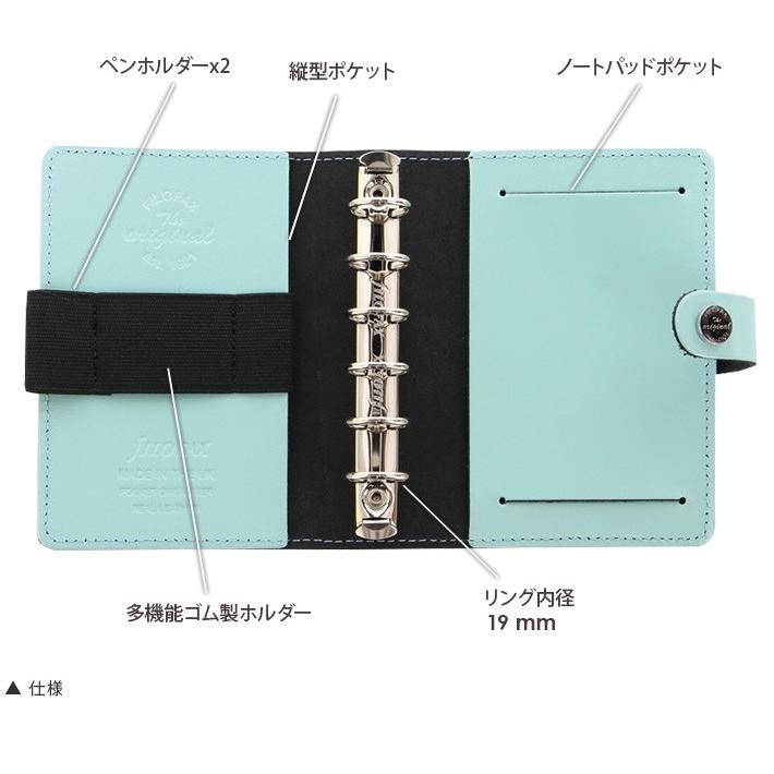 ファイロファックス システム手帳 オリジナル ミニ6穴サイズ スモール ポケットサイズ リング径19mm made in the UK　filofax 英国製 牛革 本革　Original｜artenal01｜09