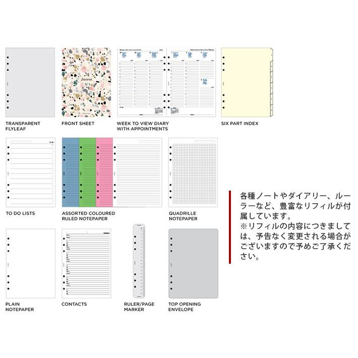 ファイロファックス システム手帳 アーキテクチャー テラゾ A5サイズ デスクサイズ 6穴 リング径30mm 合皮 filofax Architexture Terrazzo 2024年ダイアリー付き｜artenal01｜04