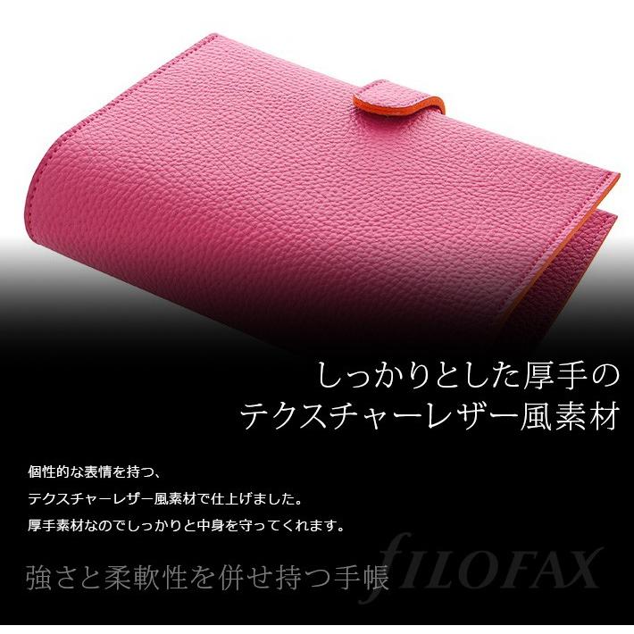 ファイロファックス システム手帳 ポップ バイブルサイズ 聖書サイズ 6穴 リング径23mm 合皮 filofax Pop｜artenal01｜08